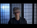 事故現場（響洋平）「真夜中の怪談  ありがとうぁみ 響洋平 特別編2022 最新恐怖話26話」