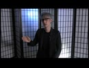 検温器（響洋平）「真夜中の怪談  ありがとうぁみ 響洋平 特別編2022 最新恐怖話26話」