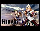 ホムヒカがひたすら悲鳴を上げ続けるだけの動画