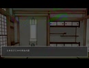 【刀剣CoC】とある刀剣の迷い辻【実卓リプレイ】