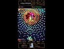 東方スカーロットディアブロ　早苗Hard　ＡＬＬ