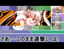[SW2.5]ラクシア冒険奇譚!-Part4-9