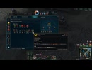 【LOL】闇のゲーム　リーグオブレジェンド【実況プレイ】 その49