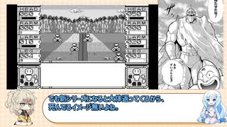 【総集編】メダロットパーフェクトエディション02【VOICEVOX実況】