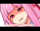 売ったらいくらになるんやろ…
