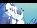 【可不】　華　【種芽】