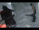 【DBD】Dead by Daylightで遊んでみた（2対8モード：ヒルビリー）　#533