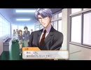ふぉの馴れ初めメモリアル 氷室零一編 ＃２／ときメモＧＳ１ふぉーNintendoSwitch