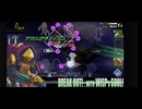 ナイツインザナイトメア マリア編Scene13 Hard 戦闘パートプレイ動画【Knights in the Nightmare / ナイツ・イン・ザ・ナイトメア】