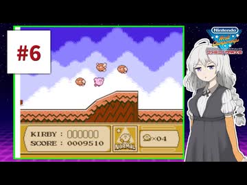 ファミコン世界大会を実況するだけ #6【紲星あかり/A.I.VOICE2実況プレイ】