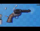 何を楽しむゲームかがわからない