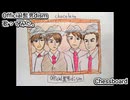 Official髭男dism ヒゲダン　Chessboard　歌ってみた。 カラオケLive 本人ズ