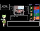 Tool-assisted 爆笑人生劇場2 Part5