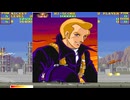 エリア88 最高難度クリア U.N.Squadron, Hardest