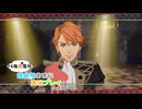 自由気ままに実況プレイPart36【風花雪月】
