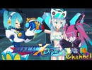 【陰陽】ロックマンX DIVE プレイしてみた　part69