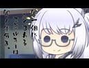 隣人のアリアルさんとミリアルさん　996『温泉卵』