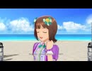 【春研】天海春香「Honey Heartbeat」胡蝶の夢