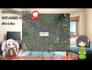 【VCB】2024年、走ります　～第28 - 29週～