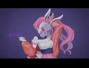 【UTAUカバー】フォニイ(Phony) 愚色音メア-sweet-【UTAU音源配布】