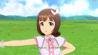 【春研】天海春香「私たちはずっと…でしょう？」エタニティー・メモリー