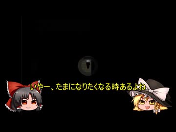 五年かかった青鬼　12/20