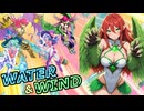 [マスターデュエル]WWハーピィと行く風水フェスpart04