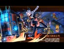 【城プロRE】悪い城娘はいねがー！-EX1- 槌のみ5人 再配置無し