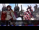だっとさんの アズールレーン クロスウェーブ【実況プレイ】その9