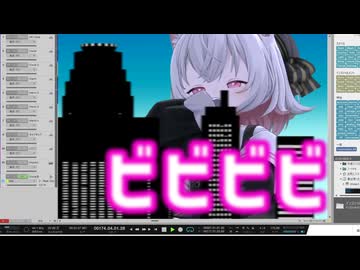 【小夜】ビビビビ/フロクロ【VOICEVOXハミング】