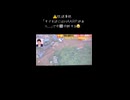 マスコミの闇　HAARP  あ！言っちゃった
