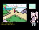 【デジモンストーリーロストエボリューション】テイマーついなのデジタルワールド漂流記Part8【ついなちゃん実況プレイ】