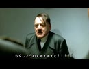 性癖壊れちゃっ・・・たぁ！Part18