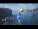 [FF7リバース] 第32回(32-1) チョコボ草を集めよう