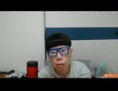 ニンポー（千代豊和）　ふわっち　や