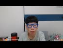 ニンポー（千代豊和）　ツイキャス　ただいま　よっす