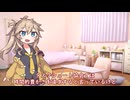 つむぎちゃんのタスクシュート1分紹介 その127　豊かな時間は自分が作る【ユタカジン】 / ふぃる