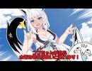 【手描き】水着は着たくない白上フブキVSホロサマを諦めきれないすこん部達
