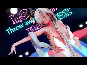 【MMD】おわりのギャルさんで「Savage」
