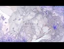 【あしゃにき】　紫色の向日葵   うたいました