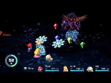 【スーパーマリオRPG リメイク】スーパーマリオRPG part34【ゆっくり実況プレイ】