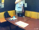 FIELD OF VIEW／DAN DAN 心魅かれてく【うたスキ動画】
