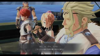 かけぬけてオベリア湾 第62節【イースⅩ】