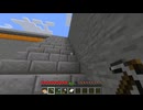 【minecraft】サバイバルでまったり整地して新しい世界作るわ【Part356】