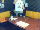 COOL JOKE／UNDO【うたスキ動画】