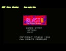 デザエモンKids ! 006 BLASTⅢ プレイステーション