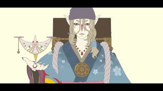 【モノノ怪MMD】鈴の音