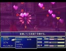 【FF7】トロフィーコンプ&やり込みプレイ【Part746】