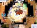 【RO】20240608【YETE】