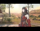 【FF14】7.0「黄金のレガシー」メインクエストを進めていくよ　＃１０